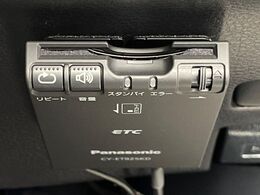 【ETC】高速道路の料金所をストレスなく通過！話題のスポットやサービスエリアに多い「スマートIC」利用時は必須のアイテムです。当店でセットアップを実施、ご納車当日からすぐにご利用いただけます！