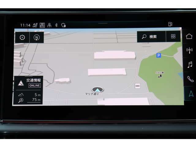 タブレット型のディスプレイや新しいMMI コントロールパネル、そしてシンプルなデザインのメニューなどによって、優れた操作性を実現しています。