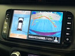【アラウンドビューモニター】専用のカメラにより、上から見下ろしたような視点で360度クルマの周囲を確認することができます☆死角部分も確認しやすく、狭い場所での切り返しや駐車もスムーズに行えます。