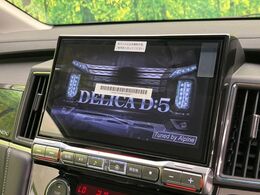 【BIG-X11インチナビ】人気の大画面BIG-Xナビを装備。専用設計で車内の雰囲気にマッチ！ナビ利用時のマップ表示は見やすく、テレビやDVDは臨場感がアップ！いつものドライブがグッと楽しくなります♪