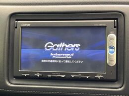 【純正ナビ】人気の純正ナビを装備しております。ナビの使いやすさはもちろん、オーディオ機能も充実！キャンプや旅行はもちろん、通勤や買い物など普段のドライブも楽しくなるはず♪