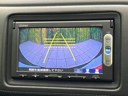 【バックカメラ】駐車時に後方がリアルタイム映像で確認できます。大型商業施設や立体駐車場での駐車時や、夜間のバック時に大活躍！運転スキルに関わらず、今や必須となった装備のひとつです！