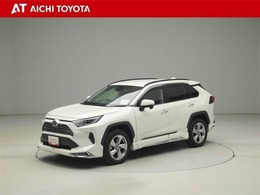 ハイブリッド車を買うならトヨタの『TOYOTA認定中古車』！保証は、初度登録年月より起算して10年間、累計走行距離20万キロ迄。更に、ロングラン保証が1年付で安心安全です♪