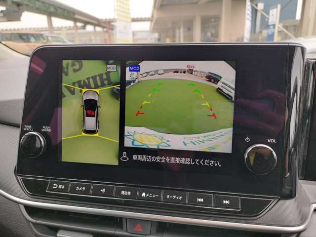 【日本全国納車】日本全国納車可能です　北海道から沖縄まで遠方の方でも随時お問い合わせください