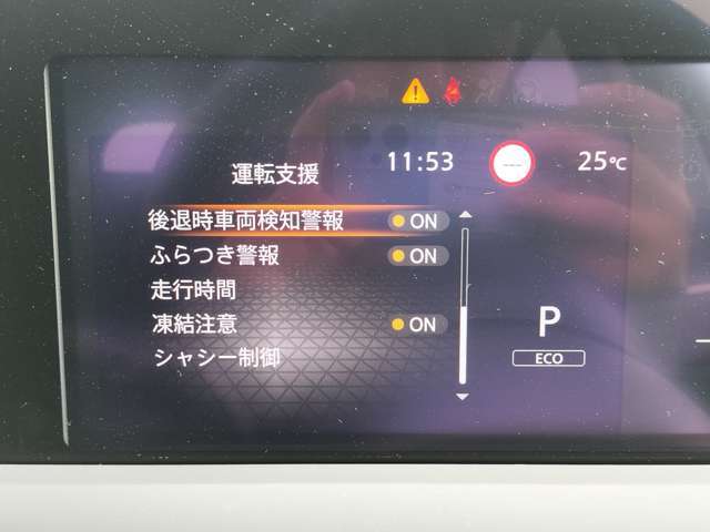 【パーツ】弊社でもパーツ購入可能です　新品　中古品　共にご準備がございます　納車時購入にて工賃大幅割引実地中