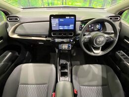 グループ総在庫数約30，000台！！全国の系列店からメーカー・車種問わずご紹介出来るので、あなたにピッタリのお車が見つかるはずです♪まずはお問い合わせ下さい☆