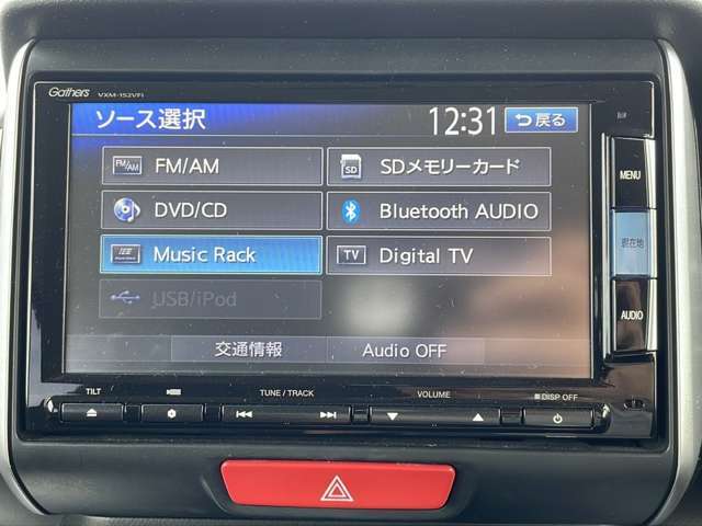 全国納車も可能です！全国展開のガリバーネットワークで、北海道から沖縄までどこでもご納車可能です！詳細はお気軽にお問い合わせください！