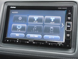 ナビゲーションはギャザズメモリーナビ（VXM-194VFi）を装着しております。AM、FM、CD、DVD再生、Bluetooth、フルセグTVがご使用いただけます。初めて訪れた場所でも安心ですね！