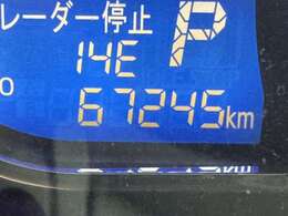 お子様連れでも大歓迎！キッズスペースをご準備しております♪