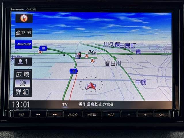 大切な愛車の査定もお気軽にご相談下さい♪