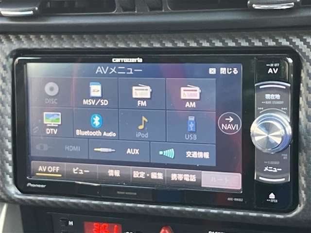 Bluetooth(ブルートゥース）接続機能付き。　スマートホンなどからお気に入りの音楽をワイヤレス再生できます。　ドライブがさらに楽しくなりますね♪