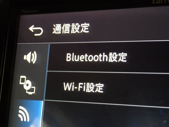 現在お乗りのお車があれば喜んで査定いたします。詳しくは、お近くの名古屋トヨペットグループのお店までご相談ください。