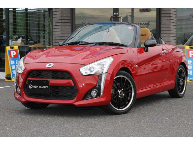 この度はネクストカーズの車両をご覧になっていただき、誠にありがとうございます。ぜひじっくりとご検討下さい。気軽にお問合せ・お見積りお待ちしております。