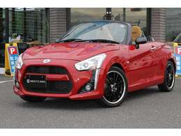 この度はネクストカーズの車両をご覧になっていただき、誠にありがとうございます。ぜひじっくりとご検討下さい。気軽にお問合せ・お見積りお待ちしております。