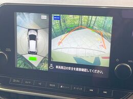【アラウンドビューモニター】専用のカメラにより、上から見下ろしたような視点で360度クルマの周囲を確認することができます☆死角部分も確認しやすく、狭い場所での切り返しや駐車もスムーズに行えます。