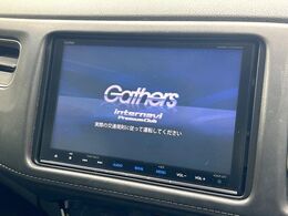 【純正ナビ】人気の純正ナビを装備。オーディオ機能も充実しており、Bluetooth接続すればお持ちのスマホやMP3プレイヤーの音楽を再生可能！毎日の運転がさらに楽しくなります！！