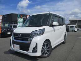 オールメーカー取り扱いしています。在庫にない車もご用意できます！お気軽にお問い合わせください！