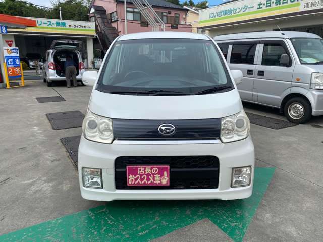 当店の中古車をご覧頂きありがとうございます。埼玉県新座市の株式会社並木産業でございます。当店選りすぐりぼ中古車をじっくりとご覧下さい！