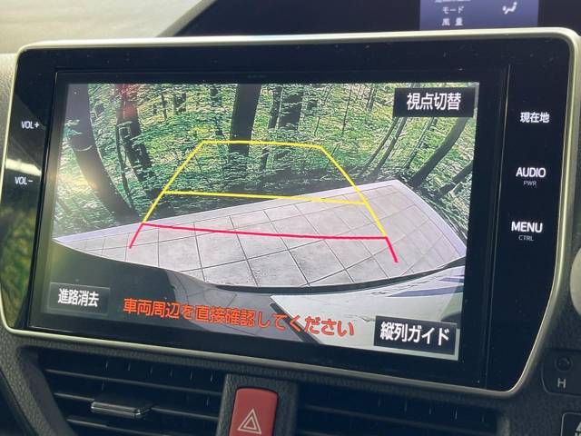 【バックカメラ】駐車時に後方がリアルタイム映像で確認できます。大型商業施設や立体駐車場での駐車時や、夜間のバック時に大活躍！運転スキルに関わらず、今や必須となった装備のひとつです！