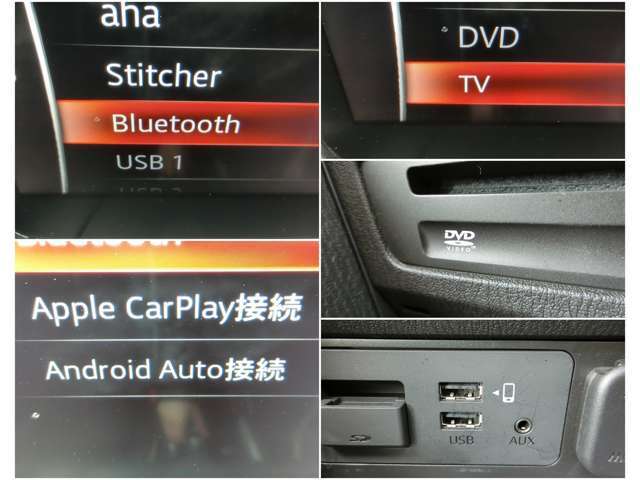 【スマホ連携も♪】　BluetoothやUSBは勿論、オプションのCD,TV、DVD搭載！またスマホのアプリの一部がコネクトで使用できるアップルカープレイ、アンドロイドオートにも対応♪