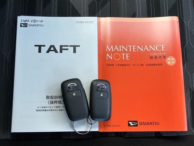 車の状態を把握するための手段として、記録簿は車選びのポイントとなります★現車確認の際に、これまでの整備内容など、ぜひご確認下さい＾＾