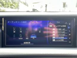 【ナビ】！！運転がさらに楽しくなりますね！！ ◆DVD再生可能◆フルセグTV◆Bluetooth機能あり