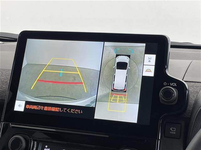 【カーナビ】ナビ利用時のマップ表示は見やすく、いつものドライブがグッと楽しくなります！