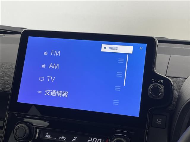 【カーナビ】ナビ利用時のマップ表示は見やすく、いつものドライブがグッと楽しくなります！