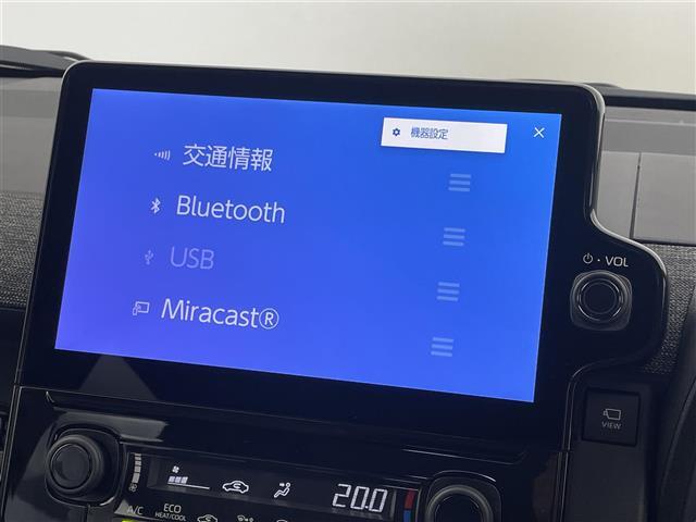 【カーナビ】ナビ利用時のマップ表示は見やすく、いつものドライブがグッと楽しくなります！