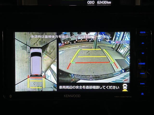 修復歴などしっかり表記で安心をご提供！お車探しはおまかせください！