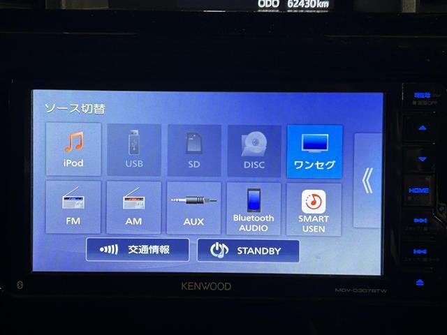 ガリバーが販売するクルマは、徹底的な検査を行っています。 クルマに詳しくない方でも判りやすいように評価点で表記しています。