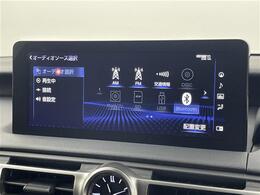 【Bluetooth】ナビゲーションと携帯電話/スマートフォンをBluetooth接続することができます。接続するとハンズフリーで使用することができるので、とても便利です！
