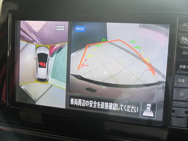 SMSでリモート商談用URLを送信させていただきまして、当店からのライブ映像を見ながら商談をさせていただきます。ご相談をさせていただきながら、お見積りをその場でご提示することができます。