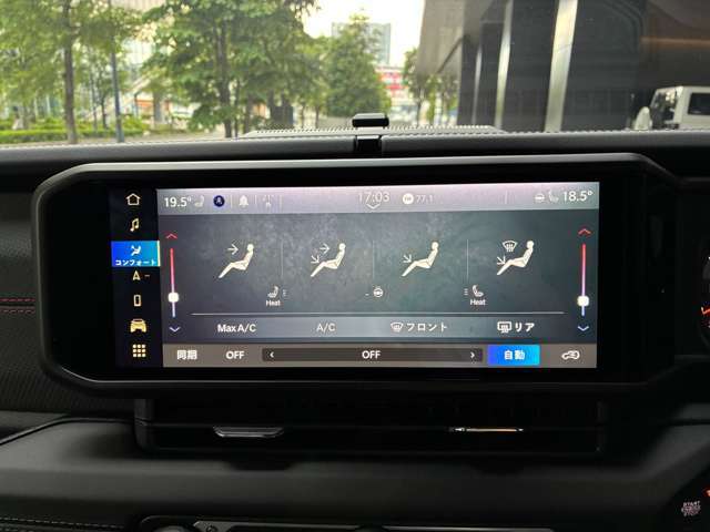 ナビ画面から、シートヒーターの操作や、ステアリングヒーターが操作可能です。寒い時期には重宝する機能です。