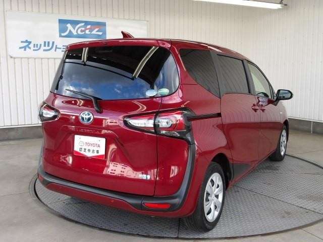 トヨタのU-Carブランド『トヨタ認定中古車』ロングラン保証・高品質カー洗浄・車両検査証明書付き！トヨタのハイブリッドカーならではの充実のハイブリッド保証＆ハイブリッドシステム診断書搭載！