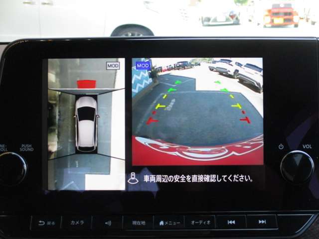 9型コネクトナビ・全方位M・HDMI・Carplay・フルセグ・プロパイロット・BSM・純正17AW・Dインナーミラー・純正ドラレコ・置くだけ充電・ビルトインETC2.0・LEDライト・1オーナー車