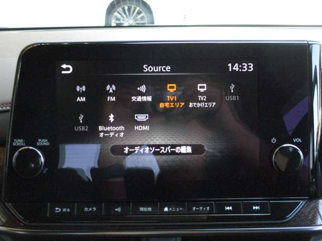 9型コネクトナビ・全方位M・HDMI・Carplay・フルセグ・プロパイロット・BSM・純正17AW・Dインナーミラー・純正ドラレコ・置くだけ充電・ビルトインETC2.0・LEDライト・1オーナー車