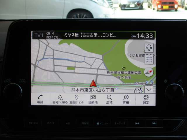 お電話はフリーダイヤルでどうぞ★0078-6002-334194★(携帯PHS可)　★場所は、国体道路沿い　パークドーム(KKウイング)そば　オレンジの旗が目印です★