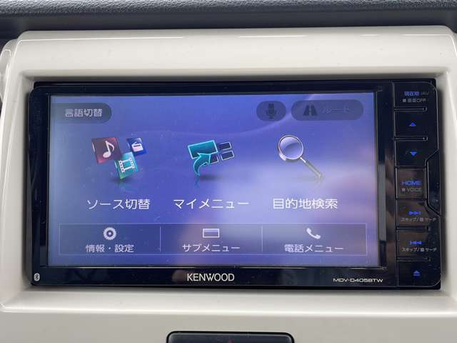 【オートローン】支払い回数が120回払い可能！ボーナスの併用払いが選べ、6回から120回払いまで自由に設定出来ます。月々のお気軽にご相談ください！
