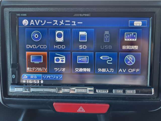 ☆アルパイン製ナビ！☆