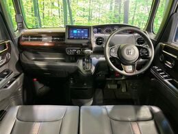 グループ総在庫数約30，000台！！全国の系列店からメーカー・車種問わずご紹介出来るので、あなたにピッタリのお車が見つかるはずです♪まずはお問い合わせ下さい☆