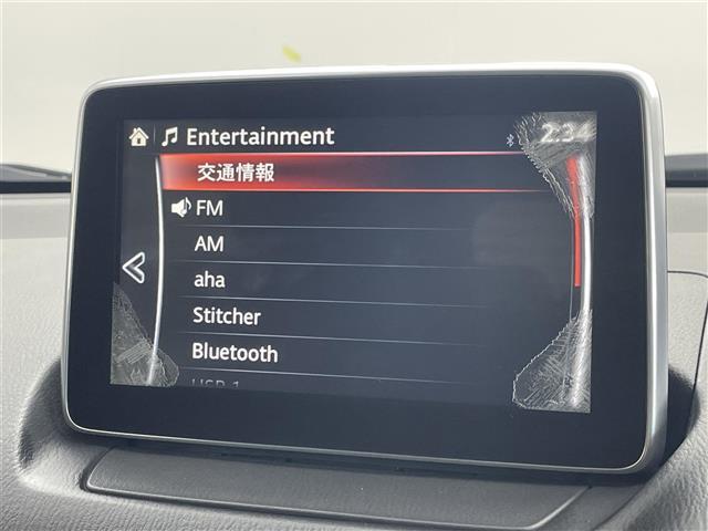◆【クルマのある生活に、もっと安心を。】ガリバーの保証は、走行距離が無制限！末永いカーライフに対応する充実した保証内容（保証期間によって保証内容は変わります。)