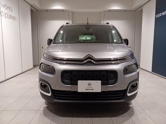 CITROEN前橋　群馬県前橋市亀里町378　TEL027-289-0951