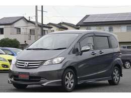 ★当店のお車をご覧いただきありがとうございます★お客様にピッタリの1台をご提案いたします♪