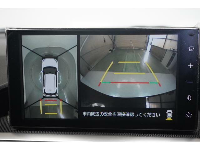 パノラミックビューミラー。4つのカメラにより車を真上から見たような映像を表示！運転席から確認しにくい車両周囲の状況を把握できます！それぞれのカメラの映像にも切り替えれます！