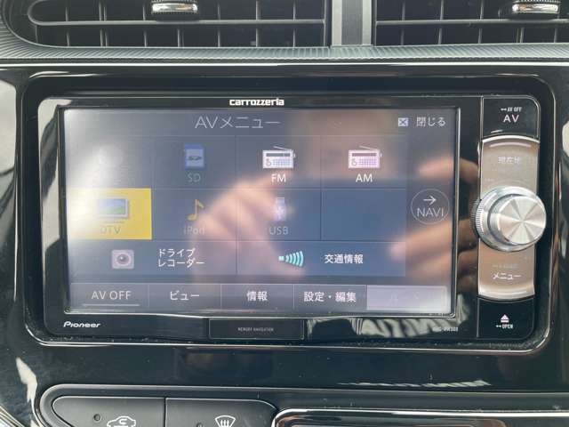 パイオニアSDナビ☆　地デジTV（走行中映ります！）や、DVD再生、CDは再生だけでなく録音もOK！　お気に入りの音楽でドライブをお楽しみ下さいませ♪　　　　　　　　　　最後までじっくりご覧ください！