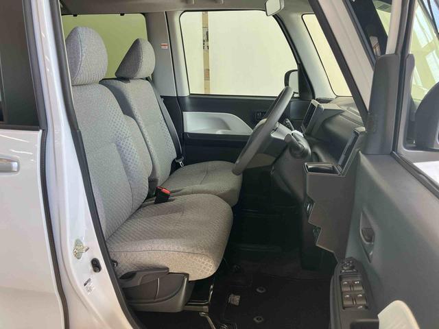 また鳥取ダイハツは中古車の「安全」にも全力で向き合っています！