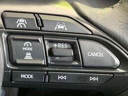 【レーダークルーズコントロール】高速道路での長距離走行が楽に！！自動で速度を保つクルーズコントロールが、衝突軽減システムと連携し、前方の車両を感知して車間を保つように速度調節してくれます！！