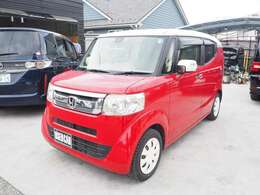 カーライフのトータルサポートとしてお客様に便利で快適なカーライフをサポート致します。