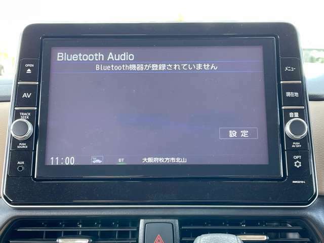 「Bluetoothオーディオ」　ナビはBluetoothオーディオに対応♪お手持ちのスマホに保存した音楽を車内でお楽しみいただけます♪